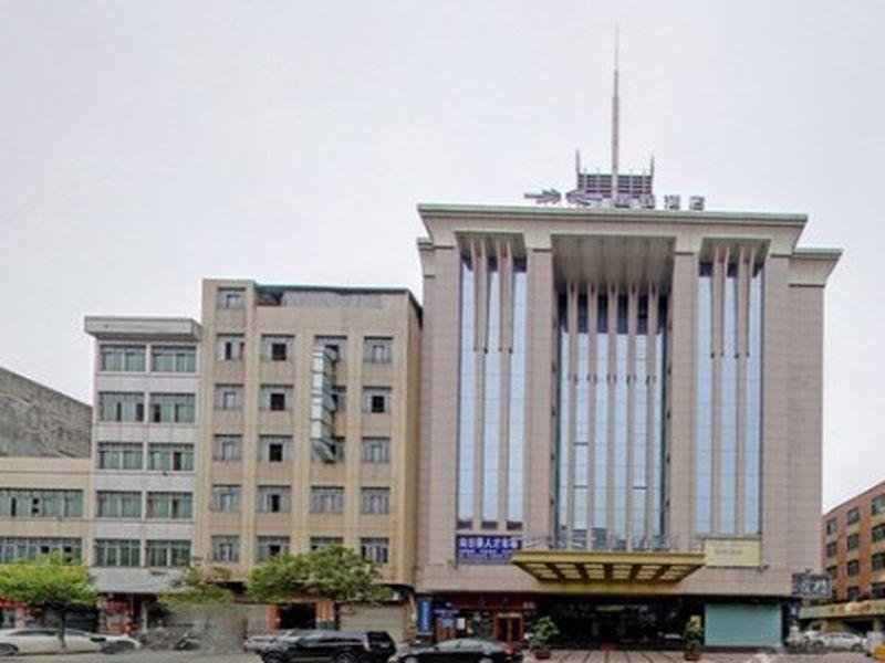 Starway Hotel Guangzhou Xintang Branch ภายนอก รูปภาพ